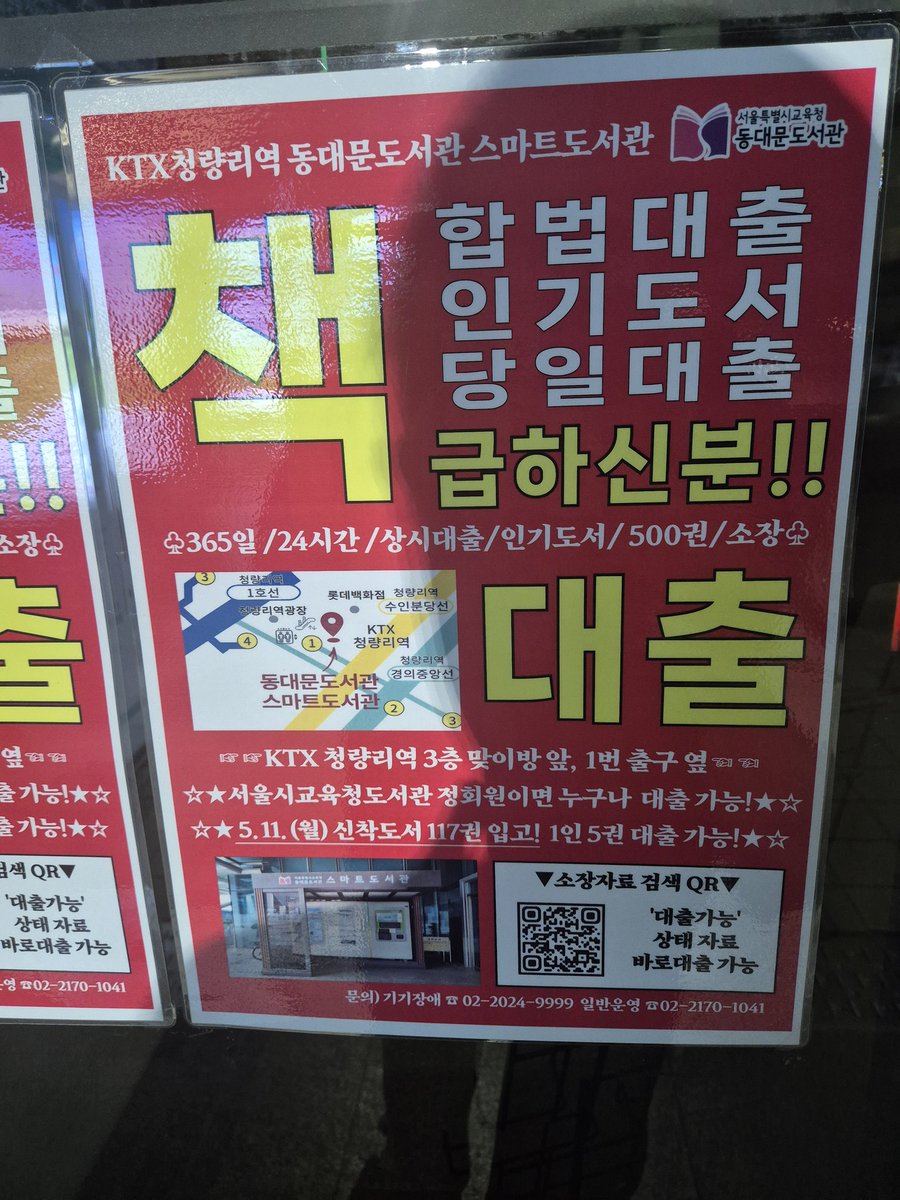 마카로니 tweet media
