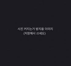cimzslo's tweet photo. 밀킹머신으로 가버리기 ㅎ..
#시디 #여장 #보추 #cd https://t.co/YVR3b3ewlX
