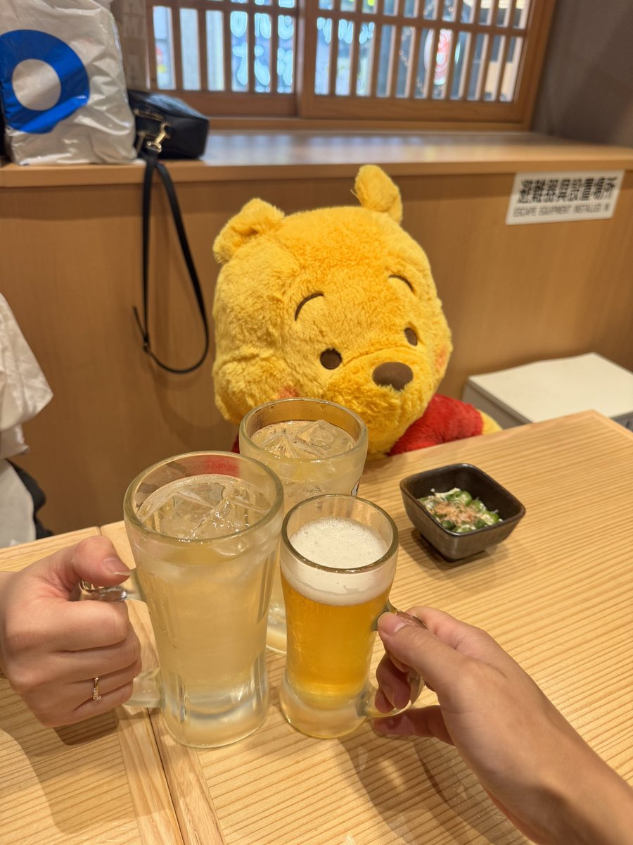 osake0708's tweet photo. 本日も乾杯🍻
ぷーさん飲むの早いらしいわ🍺 https://t.co/MP2Mc2Qalu