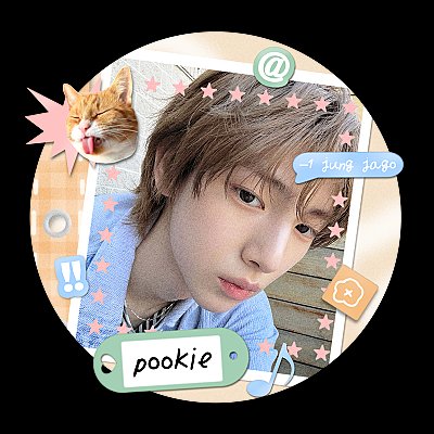 ࣪˖ ִ elle 𝜗 limit tweet media