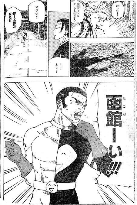 にからと VRC垢 tweet media