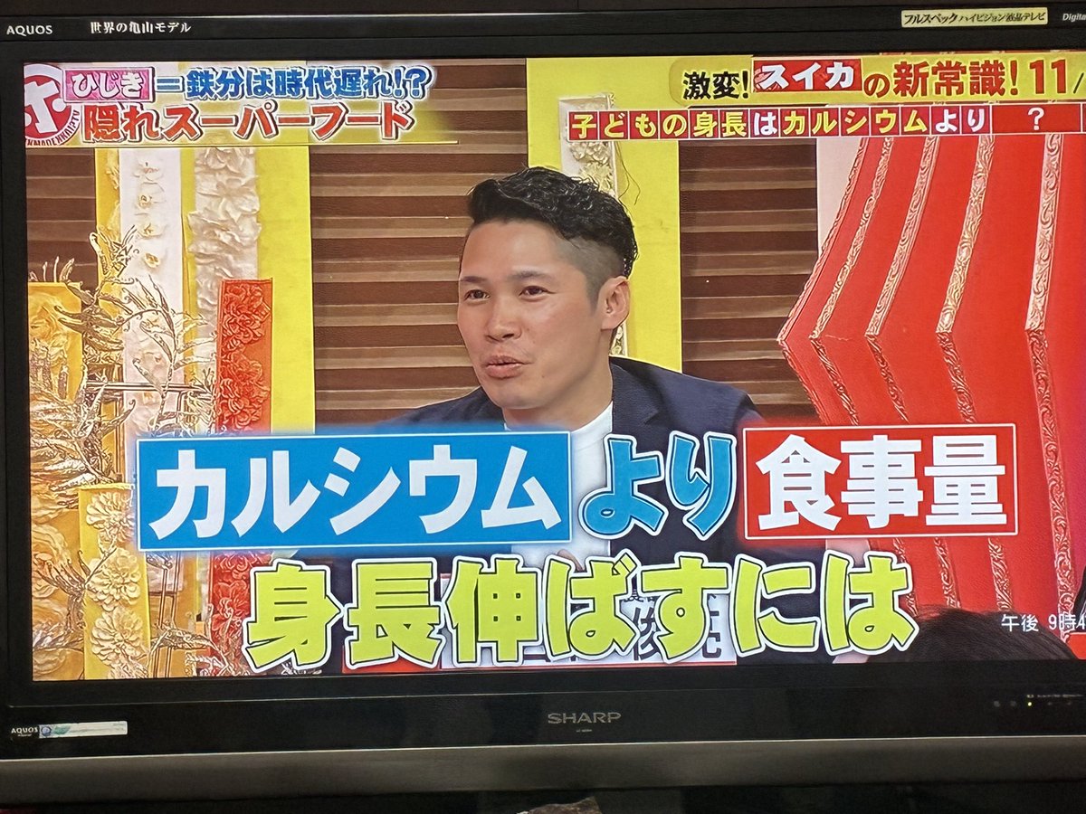 ebimomonaka's tweet photo. ほんとですか😱 https://t.co/P3eAYrsvMS