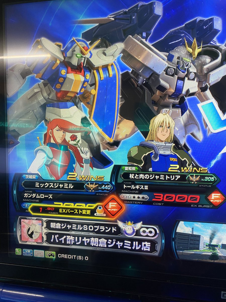 SummerIce_Voice's tweet photo. ネオフクシマ代表1クレだけ使ってきた https://t.co/tjY2CDFnZC