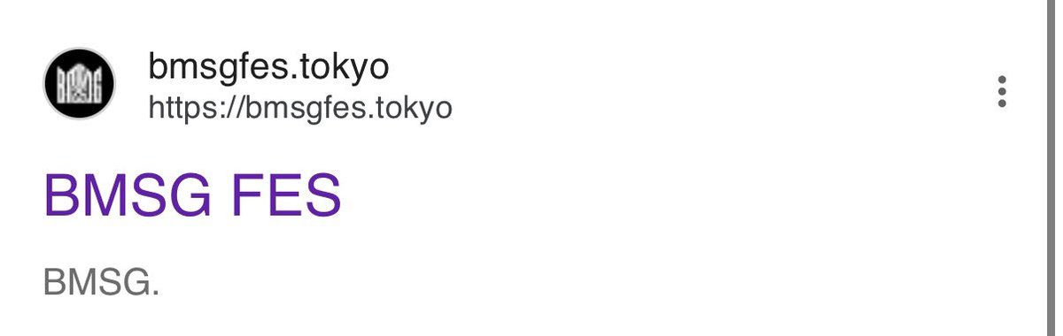 らこ tweet media