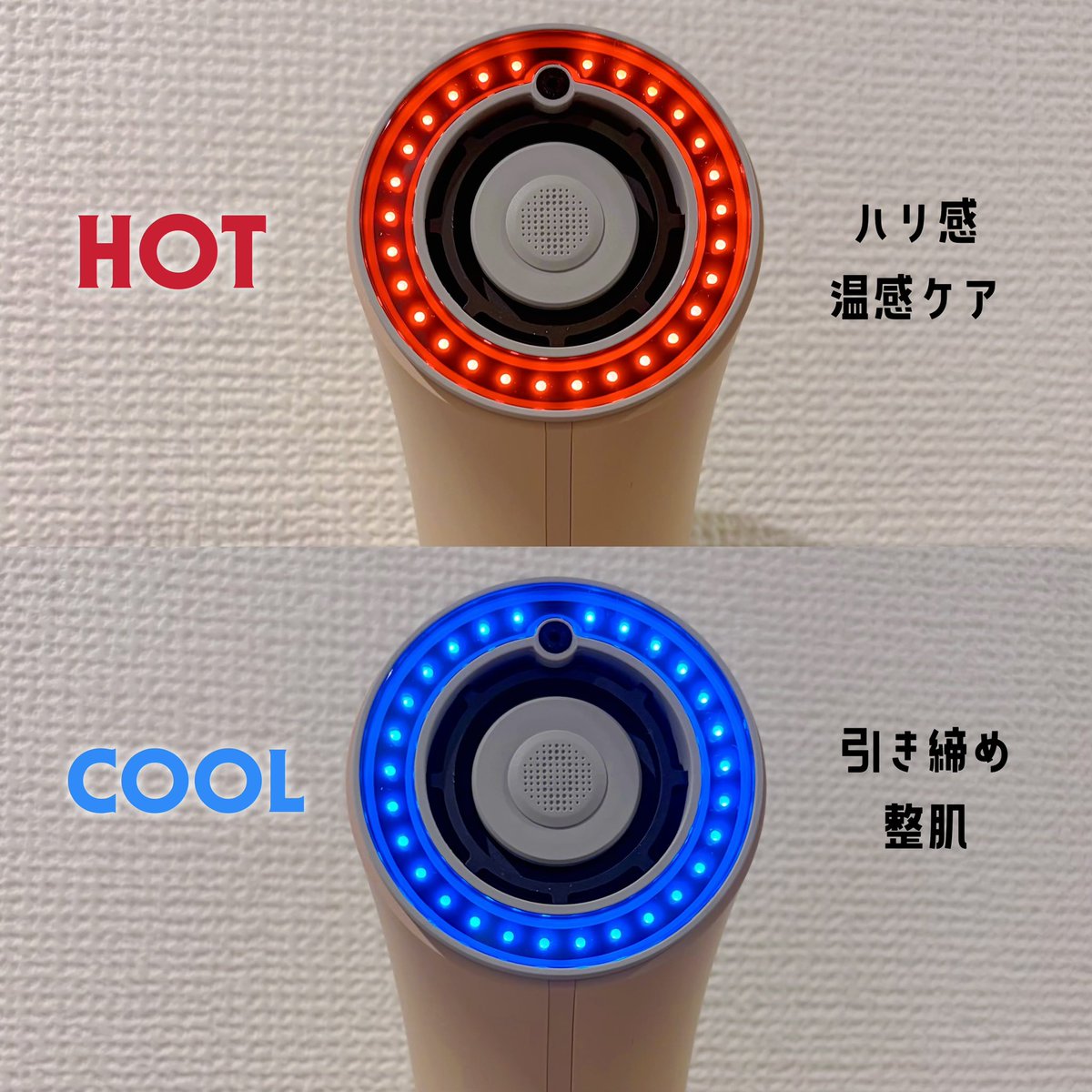 pipipi_runchan's tweet photo. 「Brighte」さまから商品提供をいただきました。
#gifting #Brighte #シャワードライヤー #LIPSプレゼント
毎日髪乾かすの疲れる‥と思っている方におすすめのシャワードライヤー🪄
シャワーヘッド型で軽くて持ちやすいので、ドライヤーを使うストレスが減る🙆🏻♀️
そして軽量なのにパワフルで速乾なのがまた嬉しい!💞
ナノ化された美容液ミストを噴射しながら髪を乾かしてくれるので、まとまりやすくてうるおいのある髪になれるよ✨
2種類のアタッチメントもついてきた!
個人的にお気に入りなのはブーストアタッチメント😳とにかく早く髪を乾かしたい私にぴったり!風をブーストしてくれてより乾きやすくなる🥹🫶🏻
とにかく使いやすいので頂いてから毎日使ってるよ!🥰