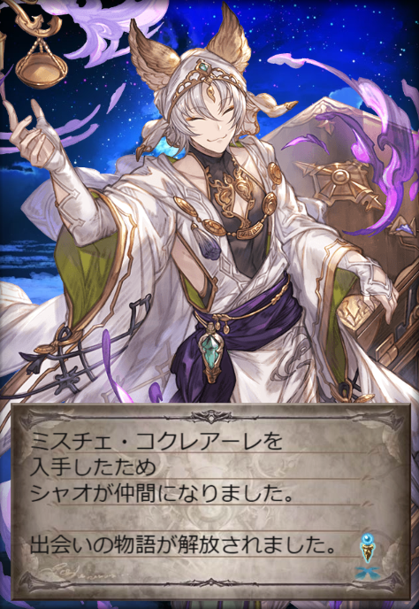___suama___'s tweet photo. こないだもらった期間限定チケで来てくれたのでいい子(°ω°) https://t.co/9LiUJzTuIS