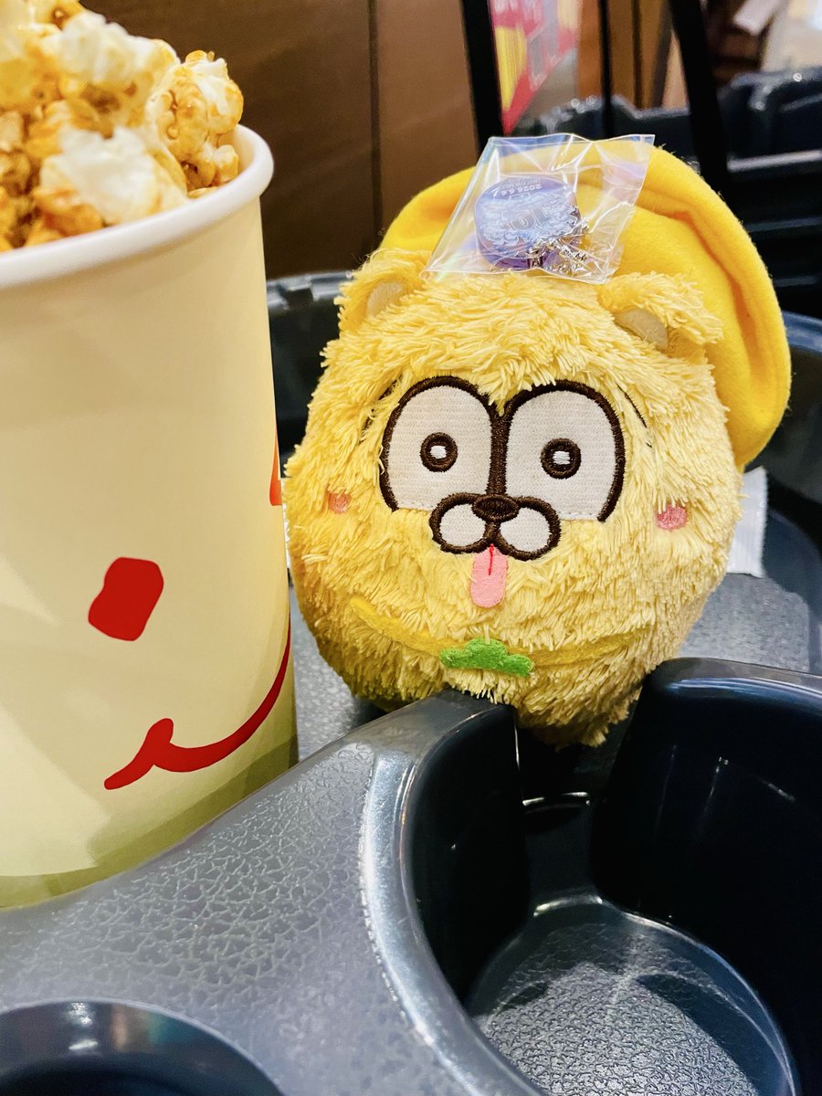 キーホルダーもちゃんともらったよ✨🐶✨期間短かったけど間に合って