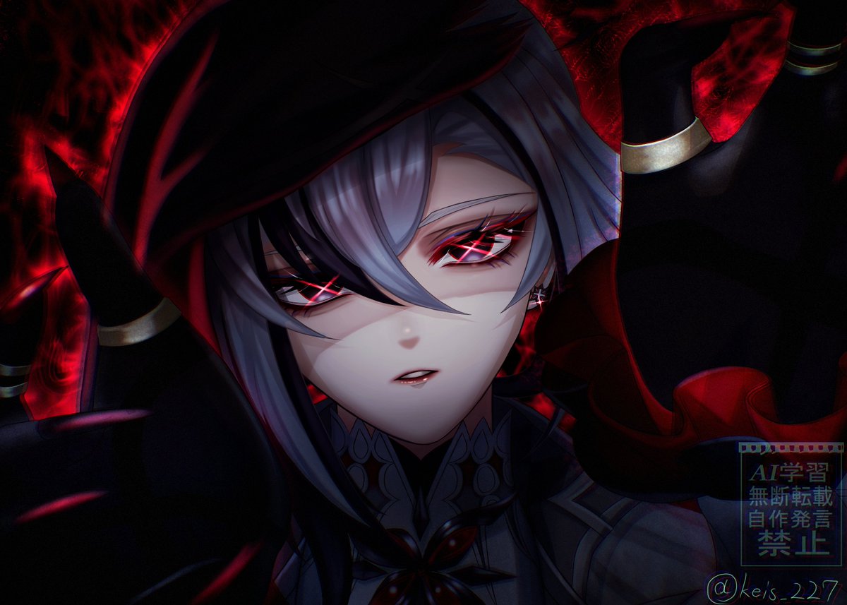 keis_227's tweet photo. 「虚しさ隠して積み上がる灰」
※曲パロ・再掲＋加筆

#アルレッキーノ #Arlecchino https://t.co/JxdGjtirAA