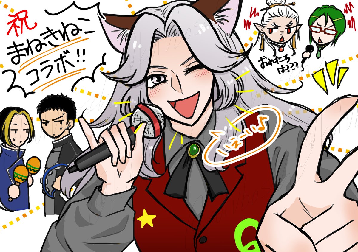 kuru_191's tweet photo. 想像の斜め上を行くまねきねこコラボ https://t.co/642EIJvtJk