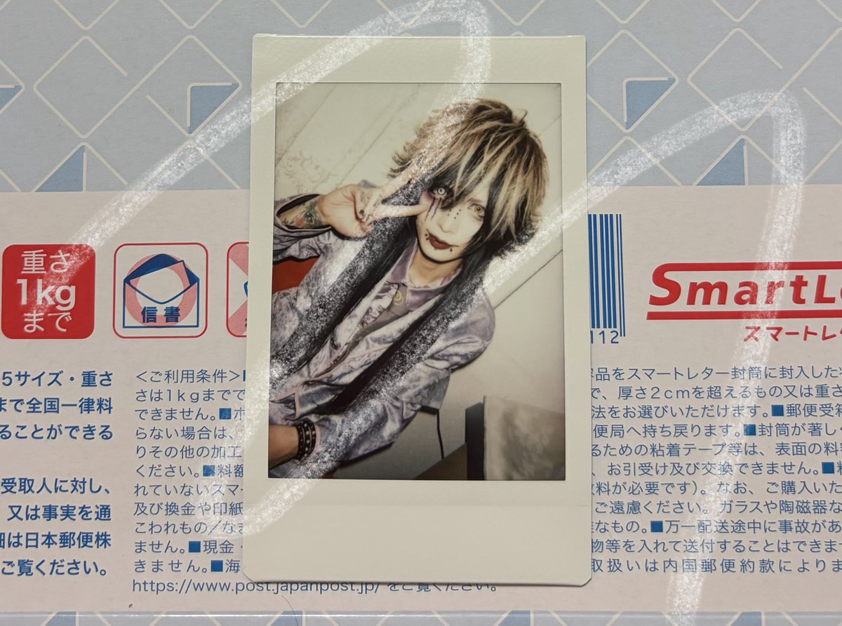 pu5fz's tweet photo. 【交換】
零[Hz] 6/7 下北沢 チェキ

【譲】Rioさん

【求】RYOGAさん
(写判させて下さい)

お手渡し、郵送どちらでも可能
DMよりご連絡ください https://t.co/wWPwH6ZWqF