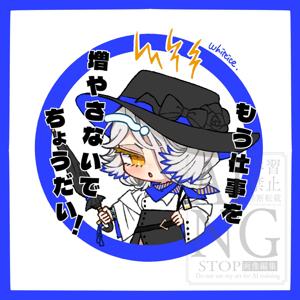 4_white's tweet photo. オーキッド　#アークナイツ https://t.co/sreok86sjm