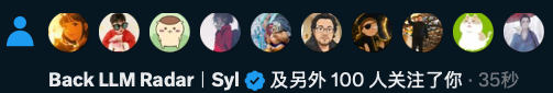 AI诗人 tweet media