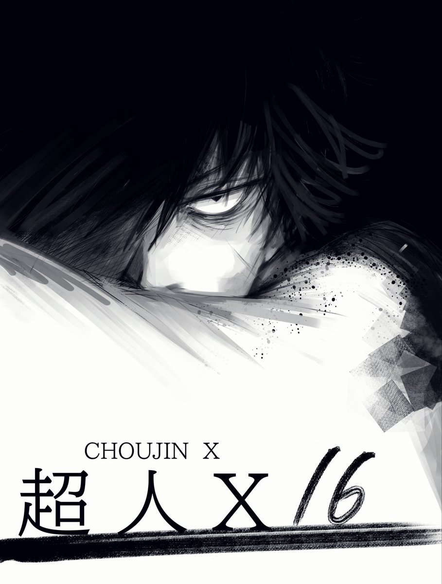 jobjobpooh131's tweet photo. #超人Ｘ #ChoujinX 

明日16巻発売という事で、トキオ描きました！ https://t.co/3gnTGvUyOv