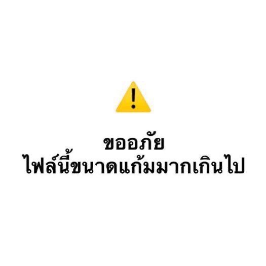 ♡ tweet media