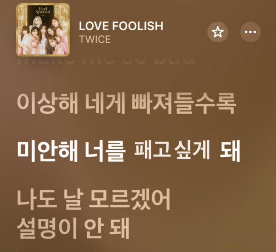 고르곤졸려(골엥)(골살) tweet media