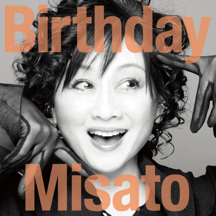 musicny3's tweet photo. 渡辺美里さんのNew Albumに参加しています。Epic Records Japan(Sony Music Entertainment)より7月15日発売！https://t.co/YnVncUjRkU https://t.co/TWxL70xGli