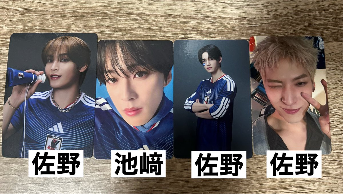____non47___'s tweet photo. #jiblue交換　封入
【譲】画像参照
【求】池﨑、佐野
（いずれも写真に詳細）
大阪手渡し/郵送希望📮
お声がけいただけますと幸いです。
よろしくお願い致します🙇🏻 https://t.co/O9RwIUqYwh