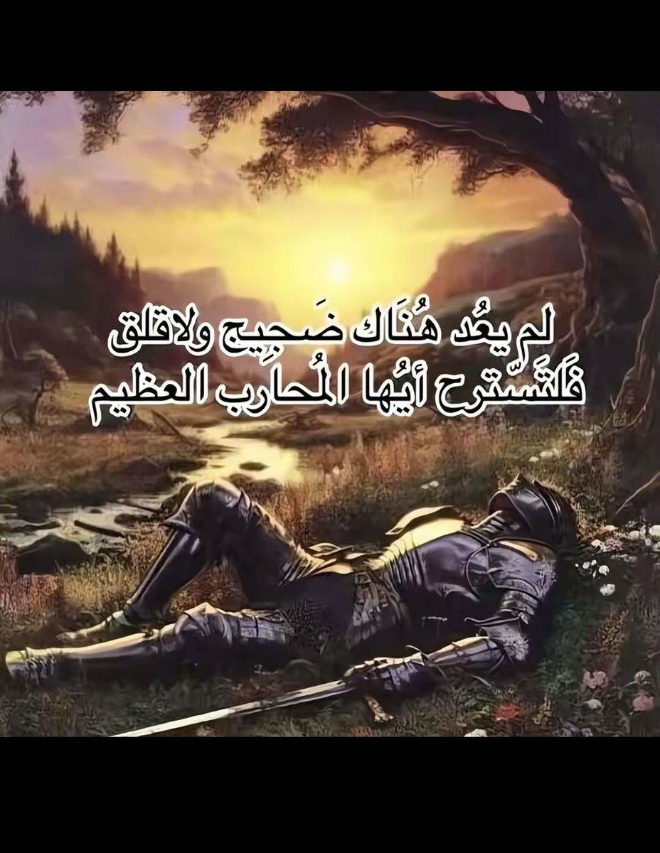 ilm01_'s tweet photo. يحدث الان بفضل الله🎓🎓🎓🎓🎓 https://t.co/B3oRvr7dAO
