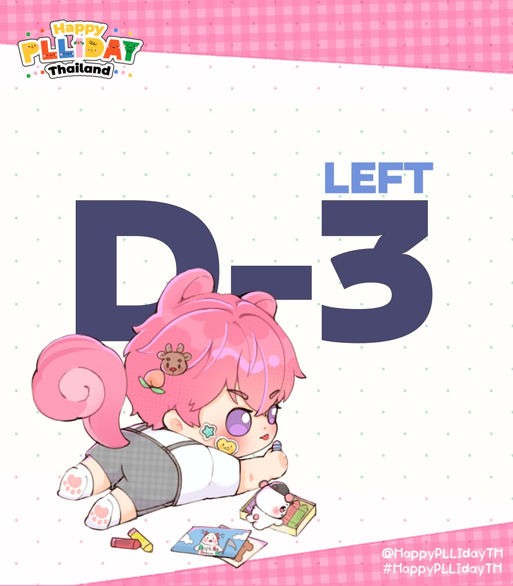 HappyPLLIdayTH's tweet photo. 🔔นับถอยหลังอีก 3 วัน!

วันนี้มีตัวอย่างของ Quiz ในเกม "ทายเงา" มาให้พึลลิทายเล่น ๆ เป็นการติวก่อนสอบ ซึ่งจะมีคำถามทายเงาในข้อสอบจริงจำนวน 5 ข้อด้วยกันค่ะ อย่าลืมมาร่วมสนุกกันนะคะ💪😎

#HappyPLLIdayTH https://t.co/KcO4ZCmGI4