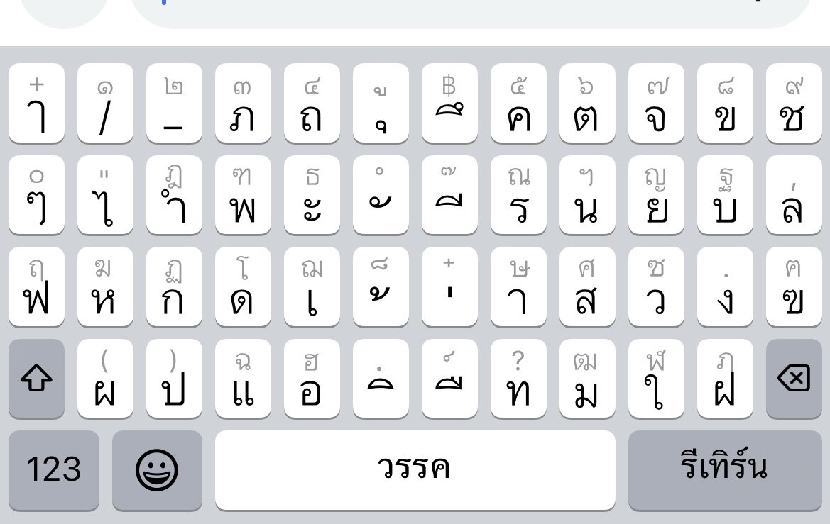 notordinary4289's tweet photo. ทำไมอยู่ๆแป้นพิมพ์จั๊นเป็นงี้อ่ะ เวียนหัวละนะ😵‍💫 https://t.co/aARevanyOt
