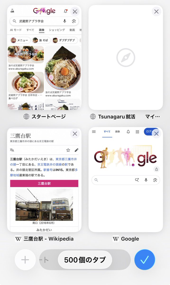 有栖川京子 tweet media