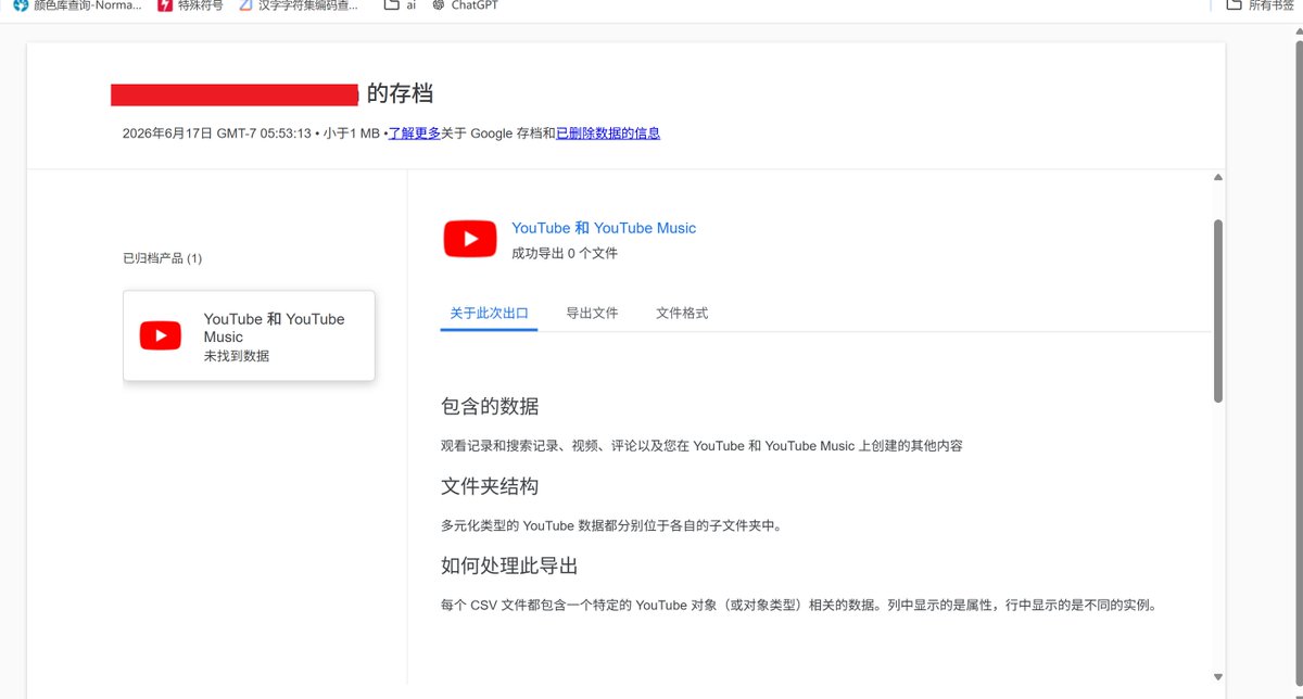 LifeByWaterFire's tweet photo. Please help @TeamYouTube 😭 My old Google account was wrongly banned from YouTube years ago. I am a PURE VIEWER who never uploaded any videos, so I have NO channel URL or ID at all. Please open DM so I can share my login email for a real human review! 🙏 https://t.co/9Es4msxoxI