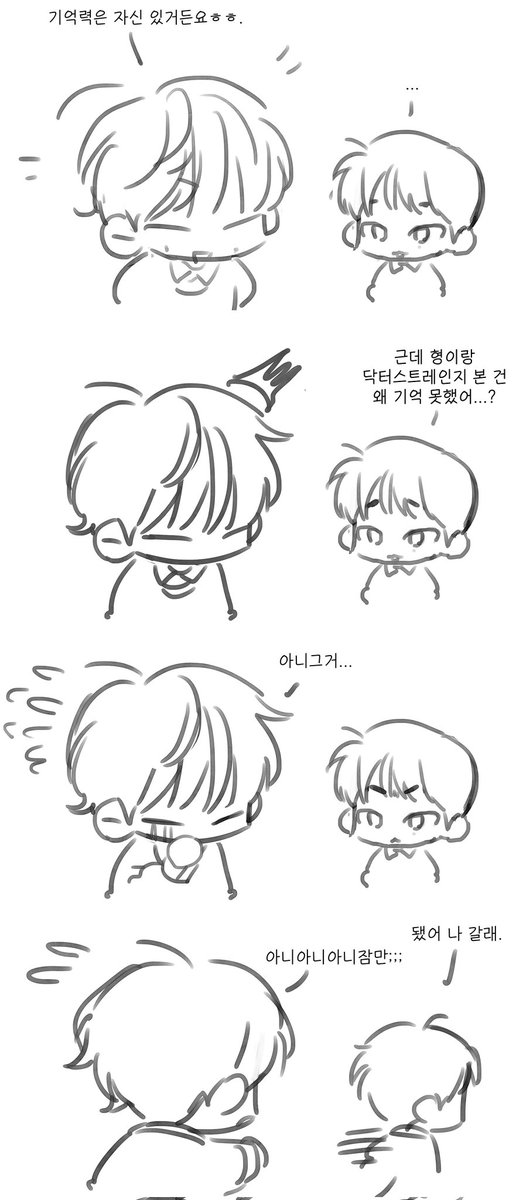 jigu624530's tweet photo. 앙황 낙서들 https://t.co/zPSfqw9qf7