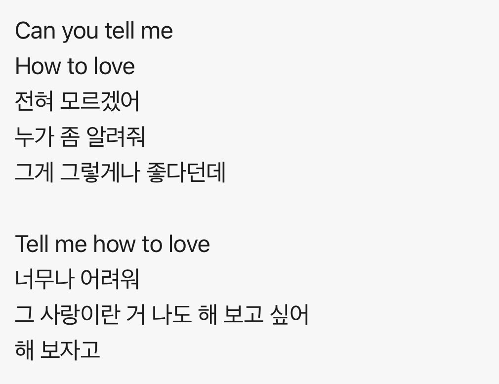 쵸 tweet media