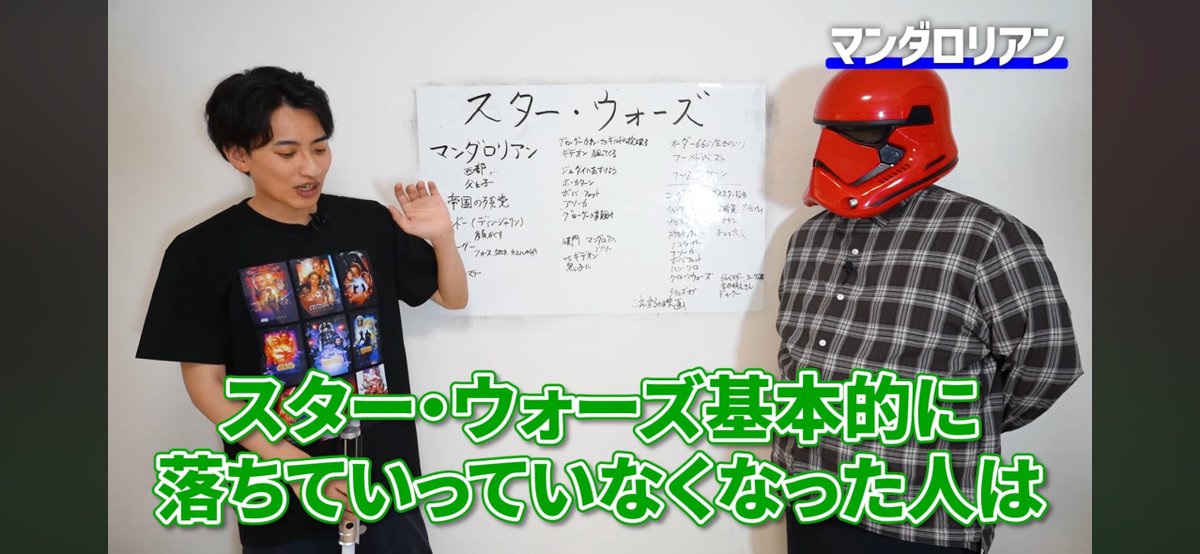 UMA_TOYS's tweet photo. これほんとにスターウォーズあるある。
いつかメイス・ウィンドゥも再登場してくれ。 https://t.co/hSP4cwoYDE