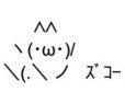 zwkkg's tweet photo. https://t.co/S6QTacj2Wo