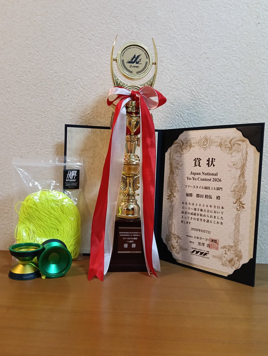 YoYoFactoryJapan (@yyfjapan) / Posts / X