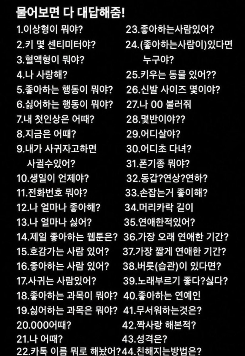 허랑 tweet media