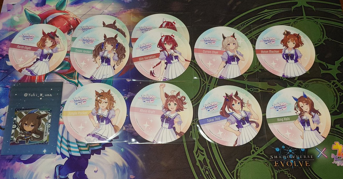 Yuhi_M_uma's tweet photo. 【交換/譲渡】
ウマ娘 6th 7th 競馬場コラボ 
アニメイトカフェ  アクリルコースター

譲: 画像1〜4
求: 画像5,6 ️⭕️のもの(紙コースター) 
or定価(アクコのみ)
※希望数決定後
1:1で交換をお願いします

Day1,Day2の現地での交換
または後日都内手渡しでお願いします。
検索からもお気軽にどうぞ。 https://t.co/nVSneBAZrP