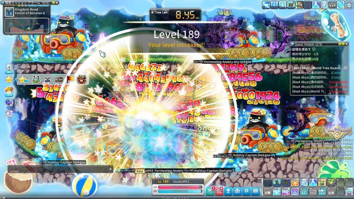 tukiaka14241424's tweet photo. きょうはここまで
ねむい
189まで行くの結構はやかった
#mapleN https://t.co/b2tWvIIwYG