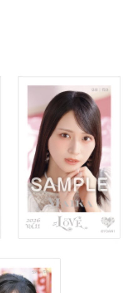 ren_AIM_'s tweet photo. イコラブ トレ 交換 IDフォト ミニフォト
交換いただける方探しております。

【譲】画像のもの(😊以外)

【求】佐々木舞香  (3枚目画像のもの)(優先)
         野口衣織
         大場花菜

お気軽にお声がけください。

6/20国立での直トレ希望です。(一応21日でも午前中の早い時間なら可能です) https://t.co/N6TfWEdrRR