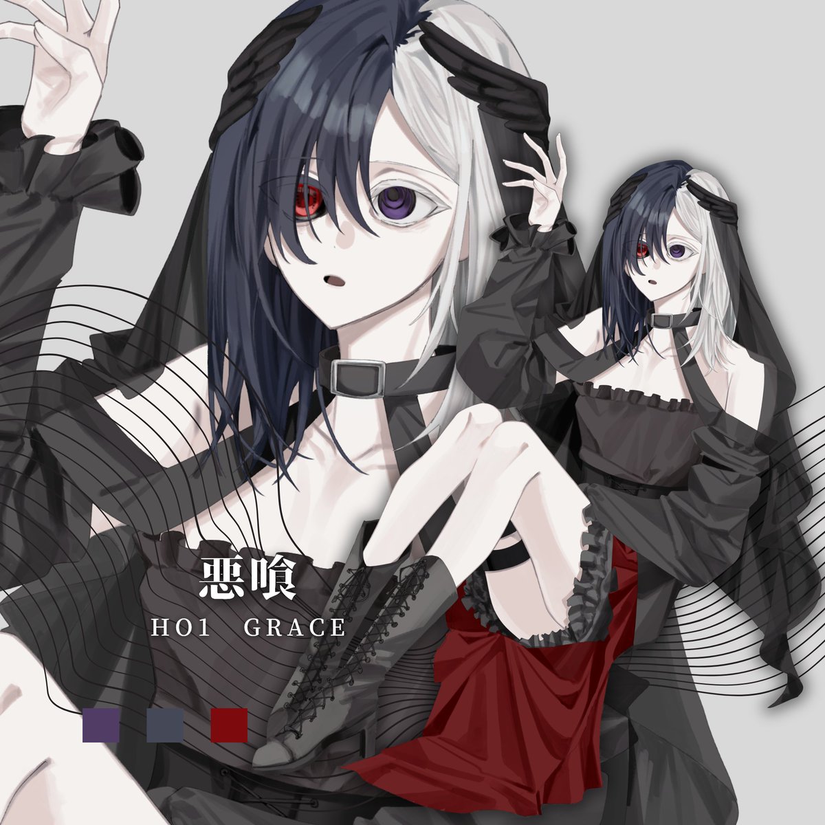 Atsuya_TRPG's tweet photo. ✦ 𝗖𝗮𝗹𝗹 𝗼𝗳 𝗖𝘁𝗵𝘂𝗹𝗵𝘂
　【悪喰】
　▸HO1　-　Grace

「おまえは、おれの言うことを聞いていればいい」 https://t.co/oS5Ru5QaQl
