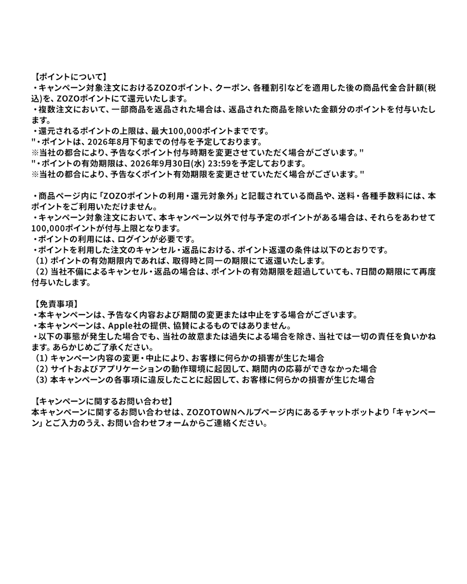 zozojp's tweet photo. https://t.co/wUPh4NubTa