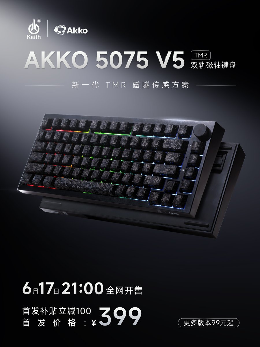 elastiXx94's tweet photo. AKKO 5075 v5 
TMR Kailh https://t.co/drt6lB8Je3