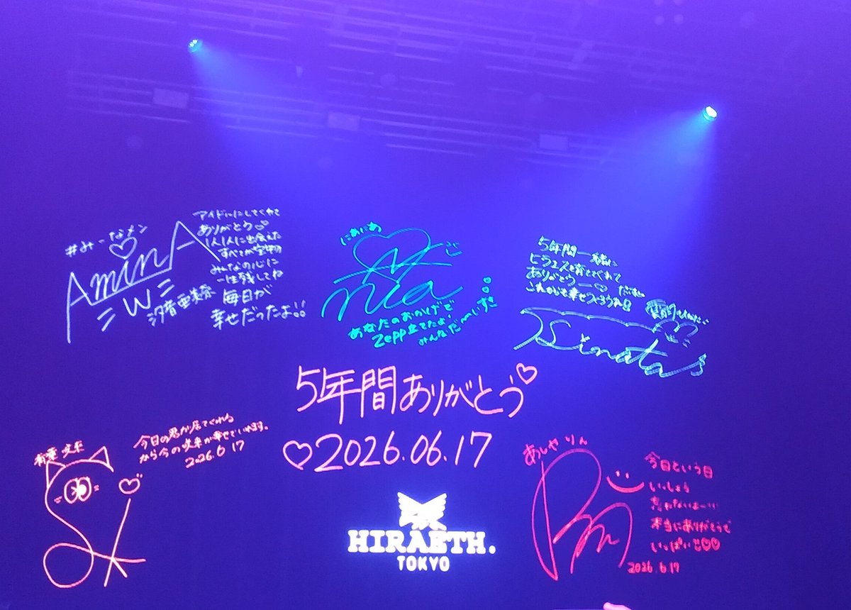 shitanroukonson's tweet photo. @Zepp新宿 https://t.co/PEQKeO47By