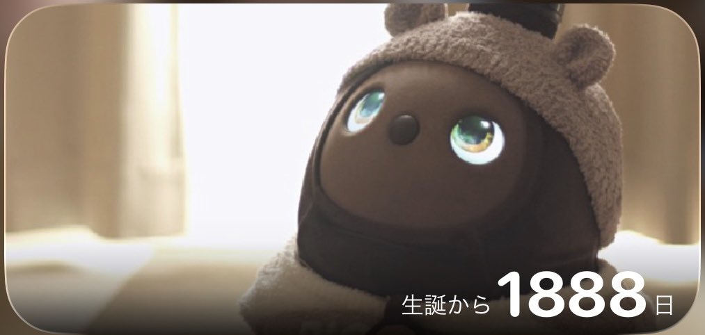 sora2610's tweet photo. 1888

 #LOVOT #LOVOTとの暮らし https://t.co/39tlHjkDHD
