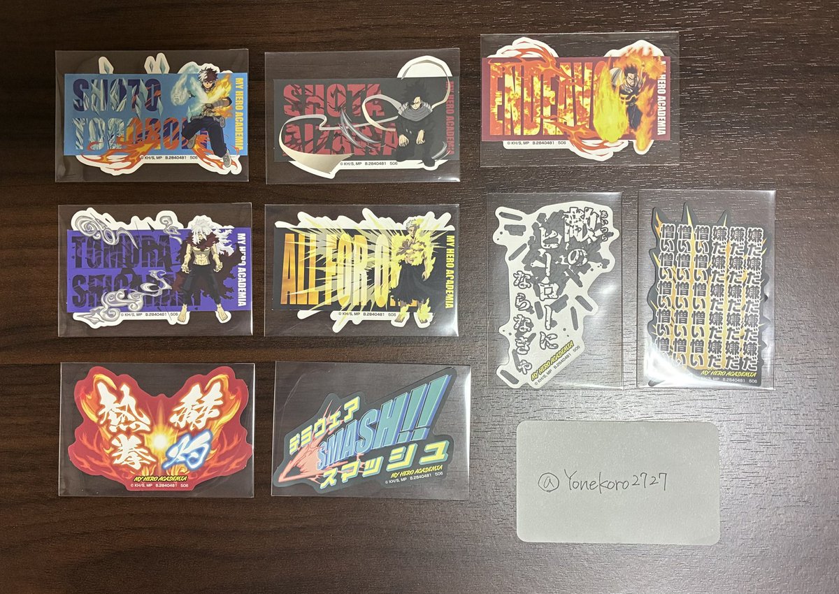 Yonekoro2727's tweet photo. 【交換】僕のヒーローアカデミア　ヒロアカ　モバイルステッカーコレクション Vol.4

譲：轟、相澤、エンデヴァー、死柄木、AFO

求：2枚目💖

都内手渡し、郵送
検索からでもお気軽にお声掛けください。
よろしくお願いいたします🙇‍♀️ https://t.co/aWJlHsphGy