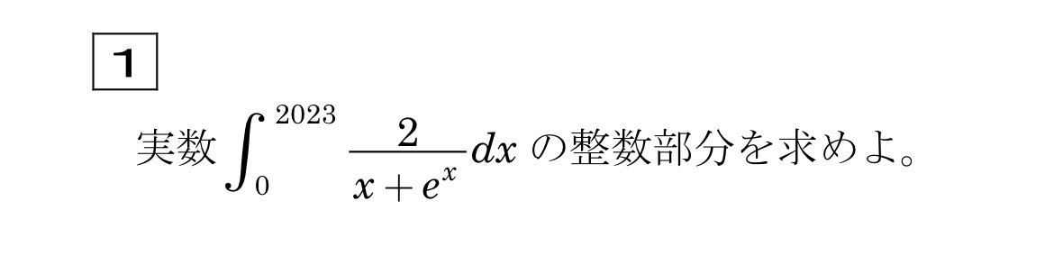 v_neJAhiahia's tweet photo. コレ見た目どイカついし難問感えぐいのに簡単なんかーいビビって損した https://t.co/HyhuGzAPCr