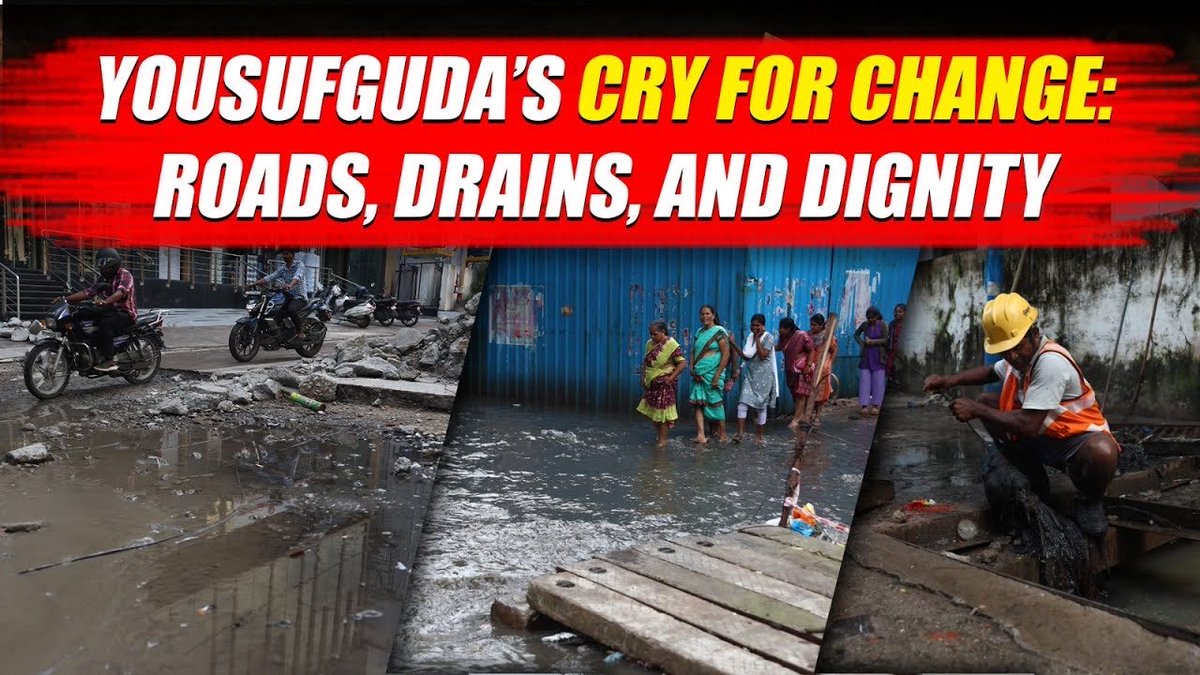 Karthik_Pantham's tweet photo. Not just Rahmat Nagar, Yousufguda and Srinagar Colony too continue to suffer from potholes, water-logging, regular power cuts, water scarcity and mosquito infestations every monsoon. Governments changed, MLAs changed, but the problems only worsened.

Whether it was @BRSparty or @INCTelangana, both have failed the people of Jubilee Hills Constituency. Another rainy season has begun, and so has the annual suffering of its residents.

రహ్మత్ నగర్ మాత్రమే కాదు… యూసుఫ్‌గూడ, శ్రీనగర్ కాలనీ ప్రజలు కూడా ప్రతి వర్షాకాలంలో గుంతల రోడ్లు, నీటి నిల్వలు, దోమల సమస్యలతో నరకం అనుభవిస్తున్నారు. ప్రభుత్వాలు మారాయి, ఎమ్మెల్యేలు మారారు, కానీ సమస్యలు మాత్రం అలాగే ఉండిపోయాయి… పైగా మరింత పెరిగాయి.

బీఆర్ఎస్ అయినా, కాంగ్రెస్ అయినా… జూబ్లీహిల్స్ ప్రజలను ఇద్దరూ పట్టించుకోలేదు. మరో వర్షాకాలం మొదలైంది… జూబ్లీహిల్స్ ప్రజల కష్టాలు కూడా మళ్లీ మొదలయ్యాయి.

@GHMCOnline @CommissionrGHMC 

#BRSIgnoredJubileeHills
#CongressBetrayedJubileeHills