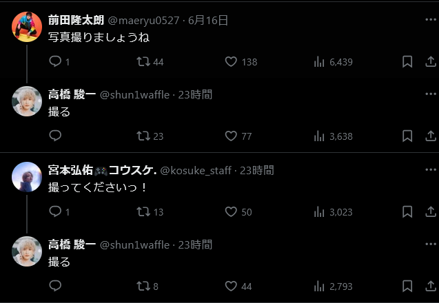 uninan's tweet photo. すごい三幕構成だ https://t.co/gRHanYNpHq