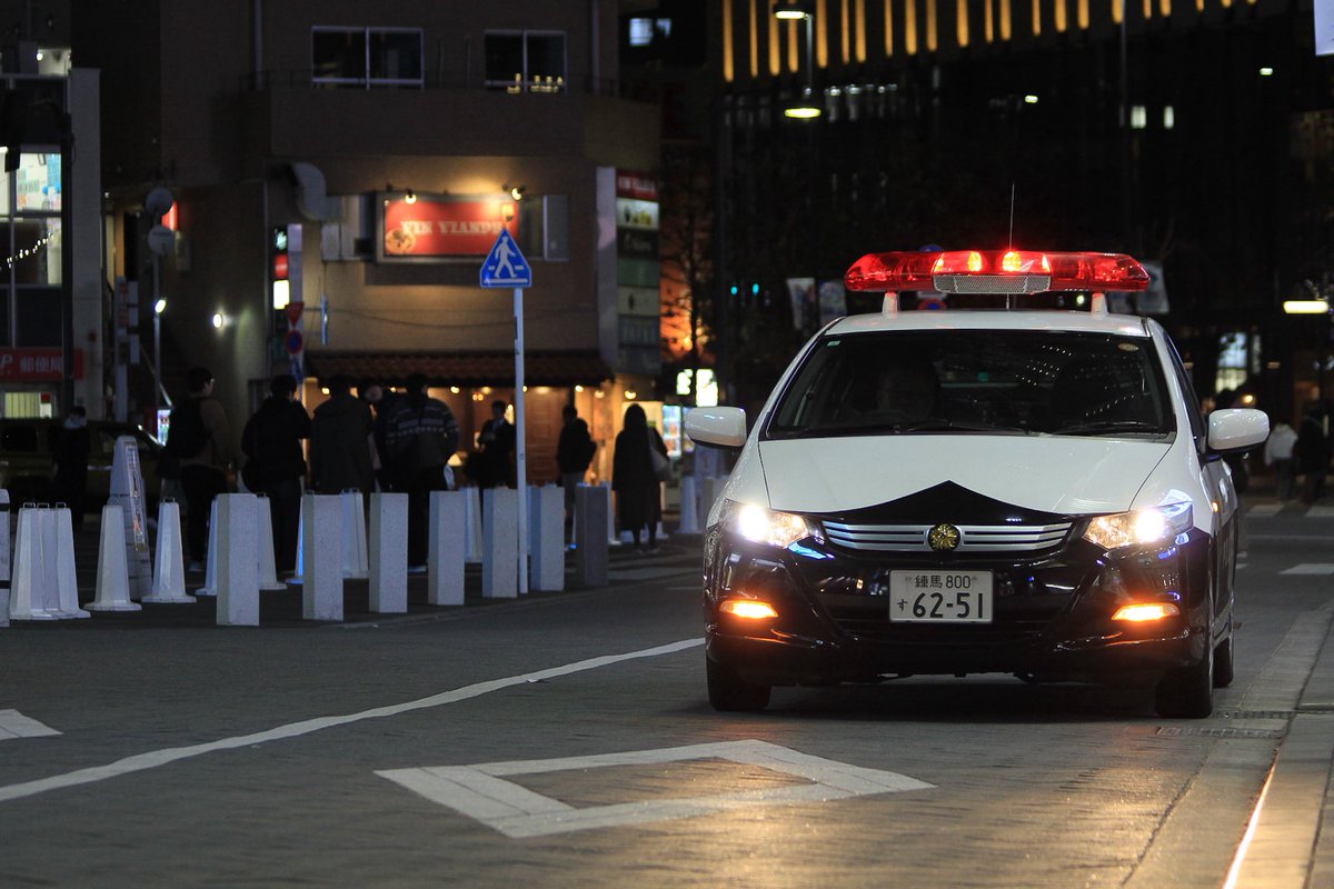 re91_s's tweet photo. 警視庁 池袋警察署 地域課
2代目インサイト 
小型警ら車II型

平成21年度に国費で30台配備されたうちの1台。警視庁には池袋署と東村山署の2署に配備。近年では稼働率は低迷しているものの現役。 https://t.co/kV9SSoQxdh