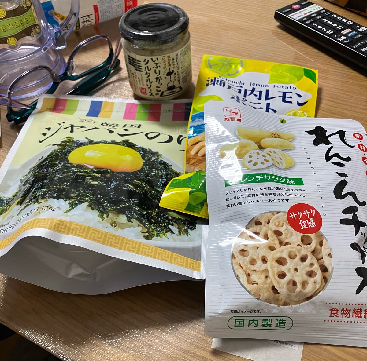 jerry_SPZ's tweet photo. お礼をいただいてしまった！
逆に申し訳ない。今度、お礼言いに行こう〜 https://t.co/R1NSRgM7BA