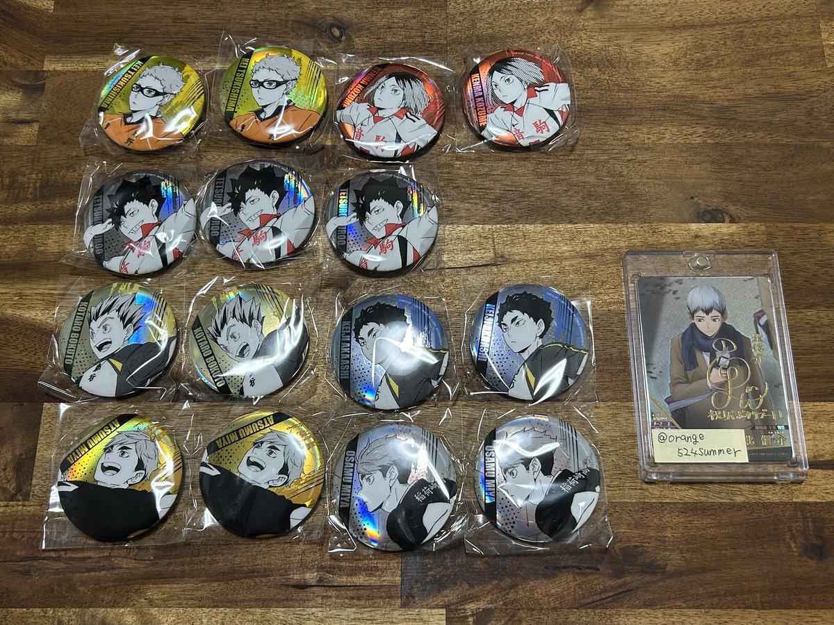 orange524summer's tweet photo. 【交換】ハイキュー!! 
ジャンプシャイニー缶バッジ 

譲：月島２、孤爪２、黒尾３
　　木兎２、赤葦2、
　　宮侑２、宮治２

求：北 or 定価＋送料【優劣なし】

※黒尾３点は本日追加でまわしたもので、友人分としてお譲りいただいたもの(再譲渡)ではございません。 https://t.co/mrXcOXpJgZ