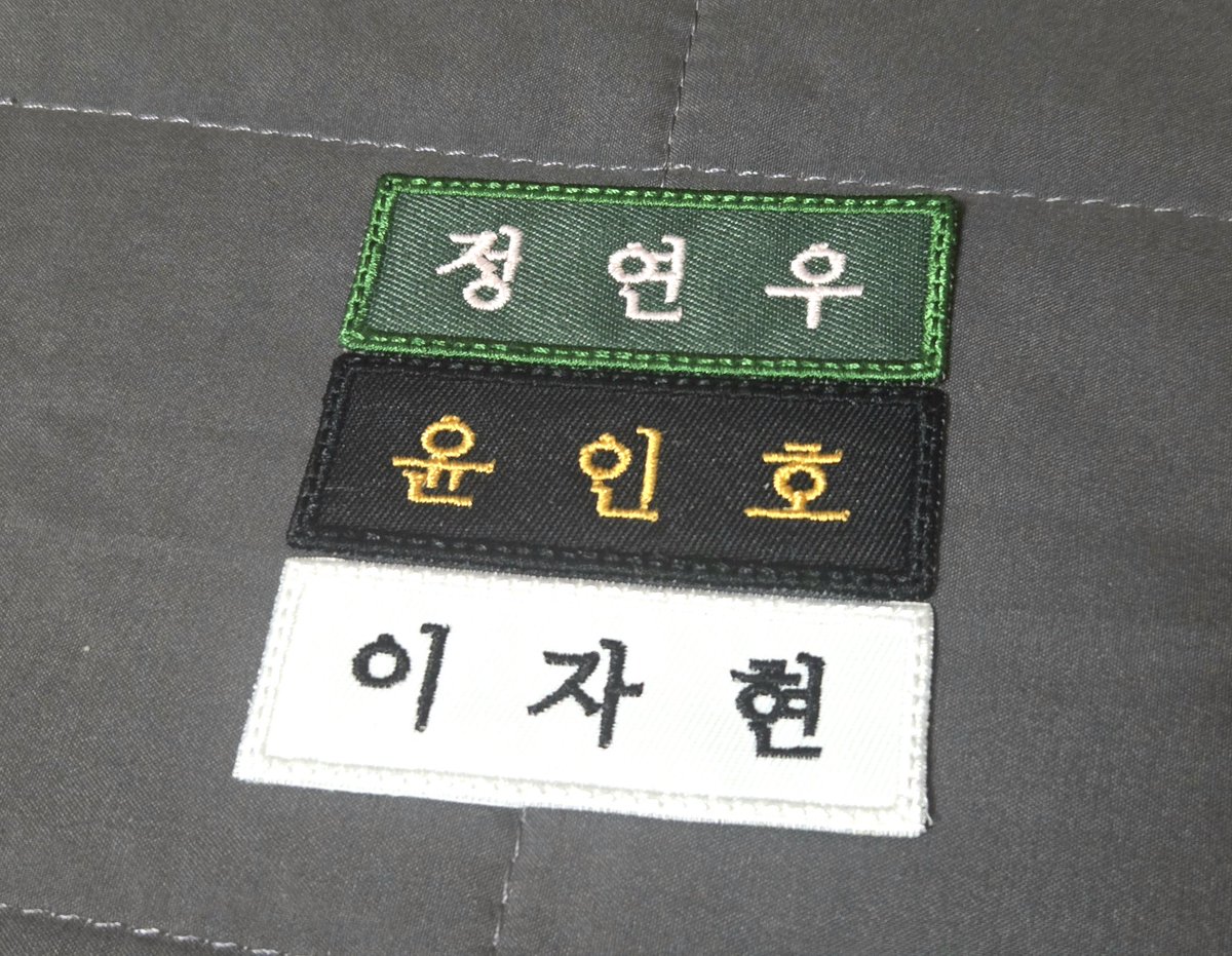 현 tweet media