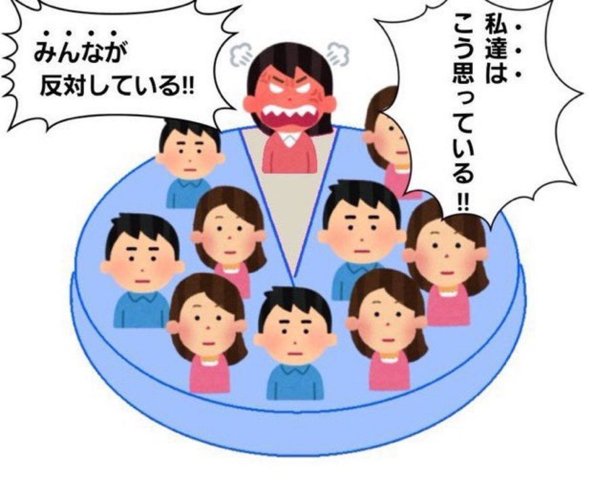 nikenike63's tweet photo. https://t.co/TDGYtltfUd