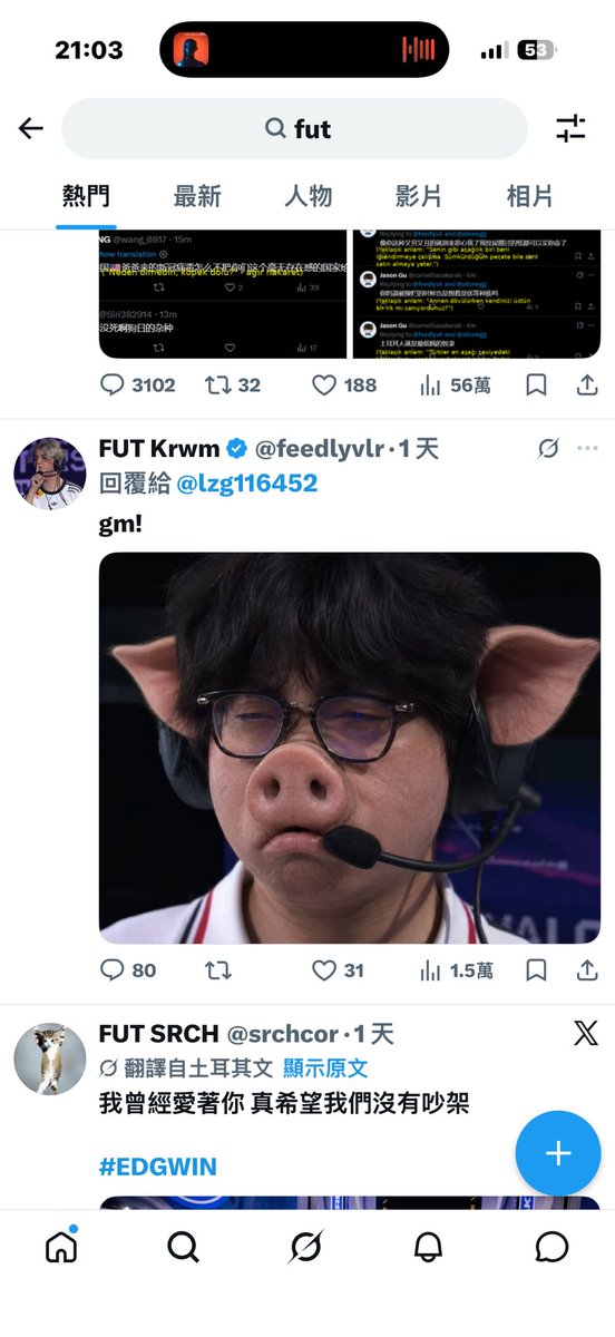 danielGiny's tweet photo. @Kirkinhelll @chenjunyang2007 @_s0pp bomber country just likes to pretend to be a victim. 😂Who provokes it first? Without you terrorists, how peaceful the world would be.🐷🇹🇷 https://t.co/zoM8wRrxZb